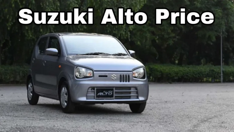 Suzuki Alto Price in Pakistan