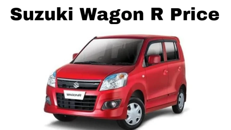 Suzuki Wagon R Car Price in Pakistan