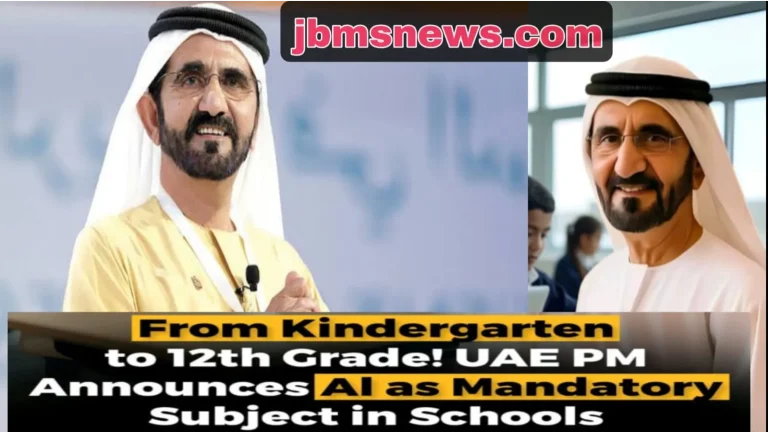 UAE PM Announces AI as Mandatory Subject in Schools