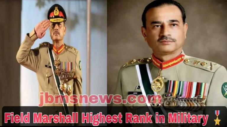 Who is a Field Marshal and What Powers Does He Have in Pakistan?