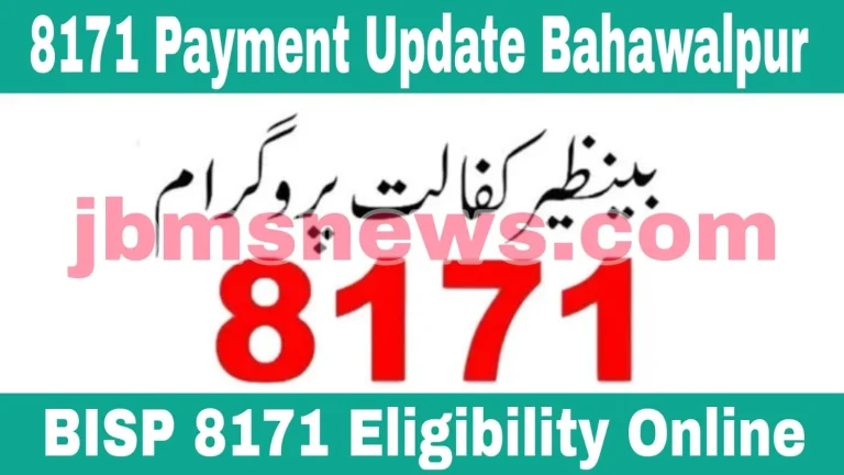 BISP 8171 Payment Update Bahawalpur