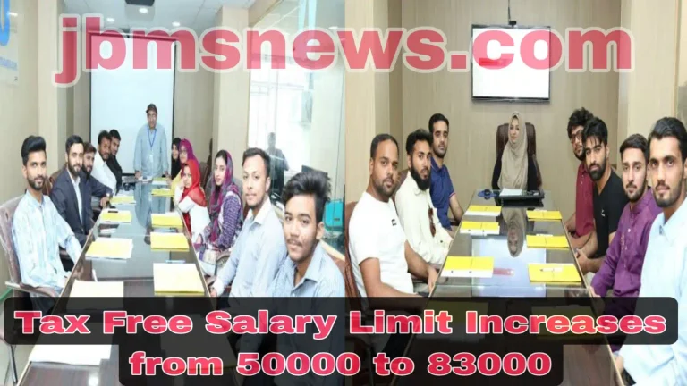 Monthly Tax-Free Salary Limit
