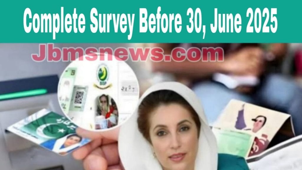 BISP 8171 Dynamic Survey
