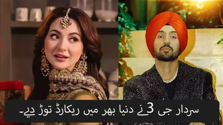 Punjabis Show Mirror to Modi Government as Sardaar Ji 3 Breaks Records Worldwide