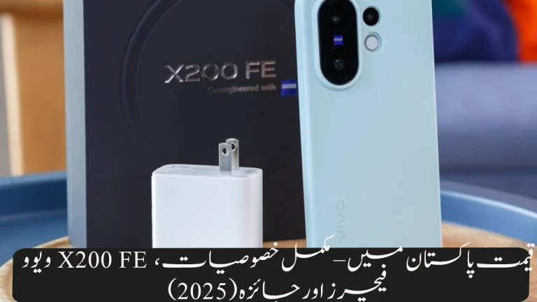 Vivo X200 FE Price in Pakistan – Full Specs Features & Review (2025)