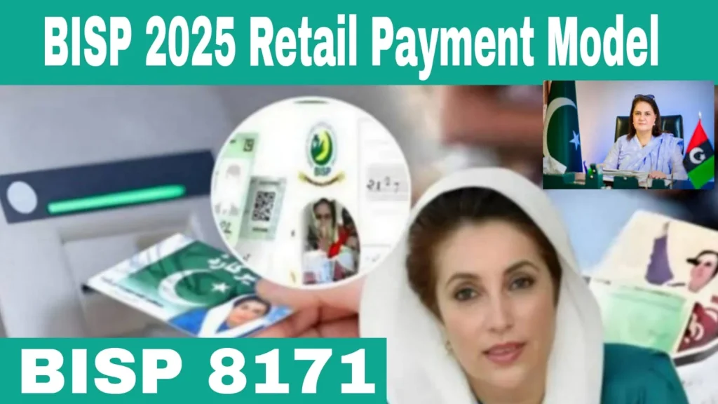 BISP 2025 Retail Payment Model