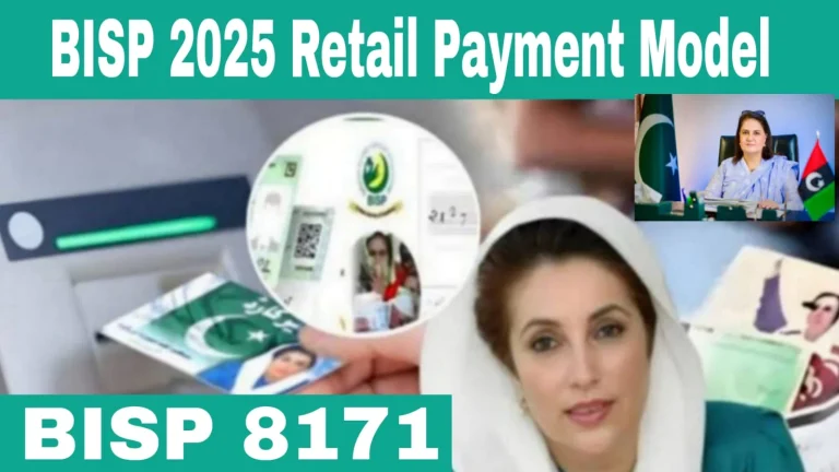 BISP 2025 Retail Payment Model