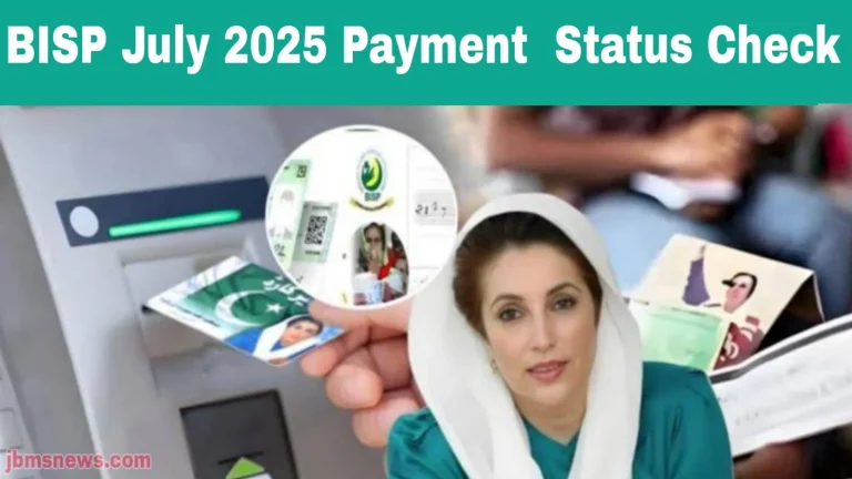 BISP July 2025 Payment Status Check