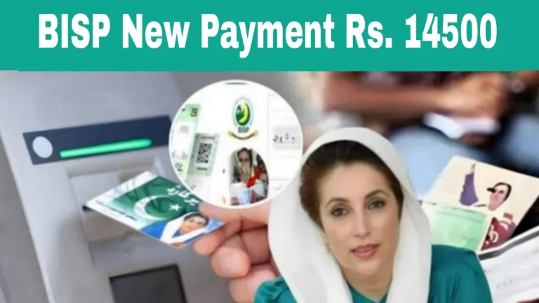 BISP New Payment Rs. 14,500