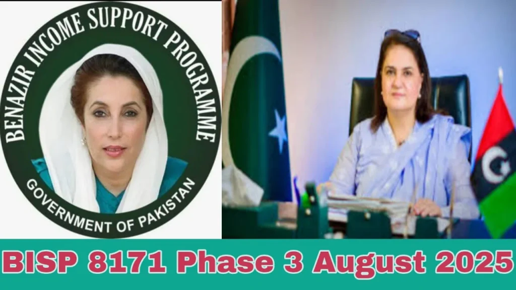 BISP 8171 Phase 3 August 2025 Update
