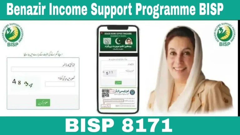 Benazir Income Support Programme (BISP)
