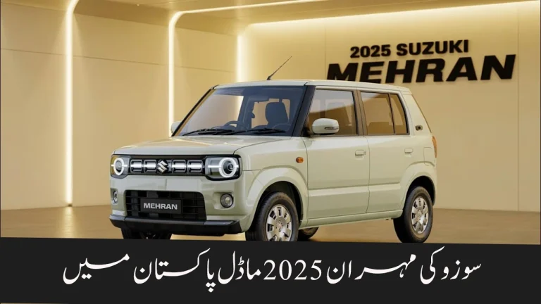 Always wait for official statements or visit authorized Suzuki dealerships to avoid falling for rumors.