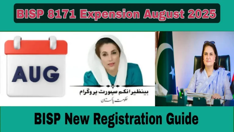 BISP Expansion In August 2025